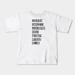 Polyglot week Kids T-Shirt